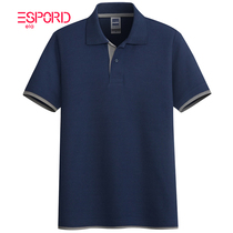 Contrast color polo shirt Mens t-shirt Short sleeve lapel blue middle-aged Paul T-shirt business overalls Summer T-shirt