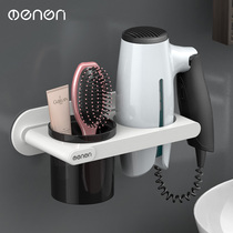 Hang Electric Hair Dryer rack toilet toilet rack blowing rack storage rack storage rack non-perforated wall hanging air cylinder frame