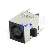 DC-192 specifications: 13 1mm * 9 9mm rating: DC20V 7A