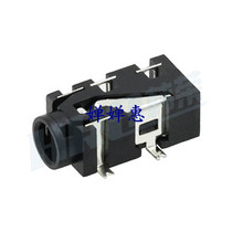 PJ-327F size: 14 0mm * 6 4mm type:-3 5-patch name: Headphone Jack