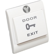 Yi Lin Yi button electronic lock switch access door plastic switch square button PBK-812 negotiable price