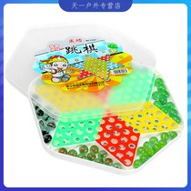 Large glass beads hex checkers childrens educational toys game pinball checkers flying chess two-in-one Chess