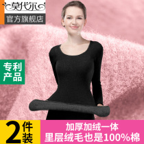 Thermal underwear women plus velvet padded beauty body one-piece jacket winter base pure cotton suit close-fitting skin-friendly round neck