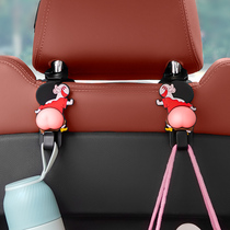 Car Seat Hook Rear Backrest On-board Small Hook Creative Car Cartoon Cute Couple Saddle Back Car