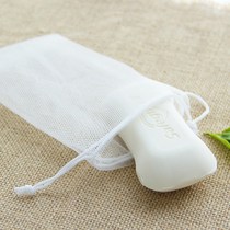 Artifact scrub bath storage soap bag durable laundry soap mesh bag bubble net wash hand wash face bag