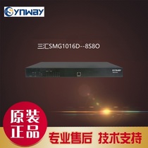 Sanhui Analog Gateway SMG1000 Series SMG1016C-8S8O 8 FXS ports 8 FXS ports 8 FXO ports