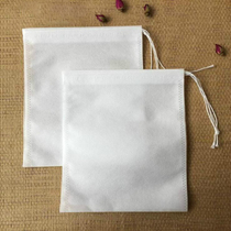 Pantry bag of medicine Slag Bag Tea Bag Food Grade Filter Bag of Herbal Medicine Bag Brine Cooking Bag Tea Bag Herbal Medicine Slag Bag Disposable Bag
