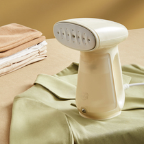 Bear hand-held ironing machine portable steam iron household hot bucket small ironing machine ironing machine ironing clothing artifact