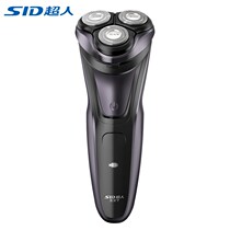 Superman (SID) Intelligent electric shaver whole body washed with beard knife USB charging shave knife RS337A
