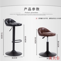 Chair stool New rotating beauty bar chair extended lift dengzi leisure chair home small round stool