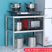 Kitchen stainless steel rack two-layer storage microwave oven floor stove bracket gas stove pot shelf adjustable