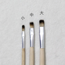Lacquer art pen painting Bobcat brush large lacquer cashew paint small pen flat pen color gold repair tool