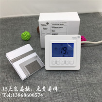 Johnson Thermostat T5200-TB-9JS0 Fan Coil External Sensor LCD Thermostat
