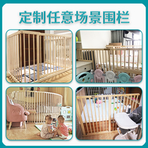 Bed fence anti-fall guardrail baby solid wood floor-standing big bed fence one side of the shopping mall with custom-made guardrail