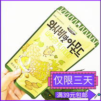  Korea Tom Farm Wasabi flavor Seaweed flavor Caramel flavor Honey Butter Almond kernel 80g pack Badan wood