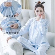 Maternity pajamas Cotton moon clothes Summer thin long-sleeved fat plus size 200 pounds of pregnancy and postpartum feeding nursing clothes