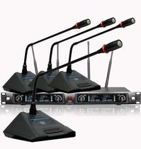 Wireless microphone one drag four microphone meeting conference microphone digital FM 4 gooseneck desktop speech rod type