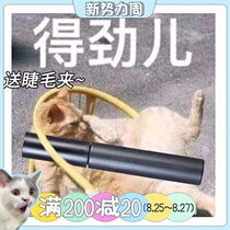  2020 new version of matte black tube Japanese native ettusais mascara base long styling