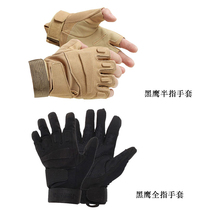 Outdoor military fans Special Forces Fighting Half Finger Gloves Black Hawk Mens Tactics Outdoor Cycling All Finger
