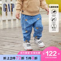 Gap male and female toddlers Leselle light and thin anti-mosquito pants 838339 spring 2022 new childrens clothing breathable bunch of leggings