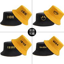Two sides pure color fisherman hat hands a multi-color optional couple cotton basin hat fashion male and female outdoor hat
