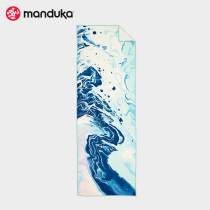 Manduka yoga towel Yogitoes silicone grain sweat-absorbing non-slip exercise fitness antibacterial yoga towel