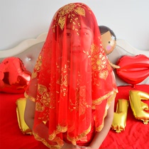 Xiuhe clothing Bride wedding red hijab head cover veil Hipamon headscarf wedding Chinese happy word tassel cover head