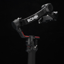 Dajiang RS2 protective film DJI RS2 like shadow RONINs2 stabilizer sticker carbon fiber camouflage 3m