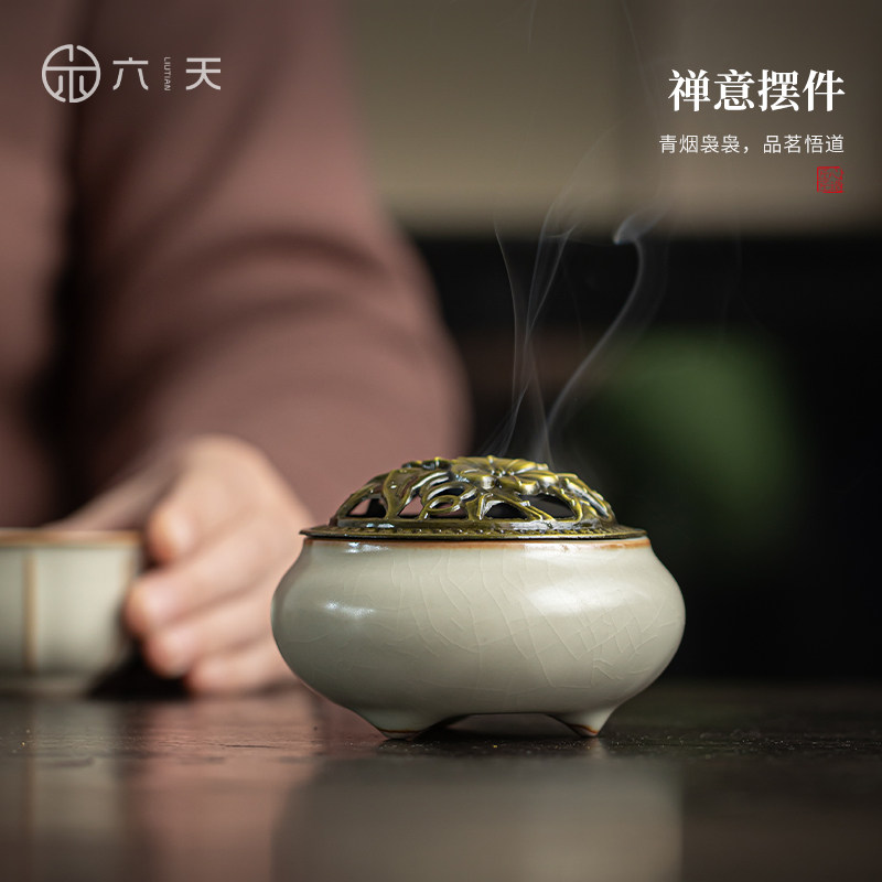 香炉汝窑-香炉汝窑促销价格、香炉汝窑品牌- 淘宝