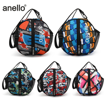 New polyester basketball anello shoulder bag training sports shoulder bag crossbody basket pocket childrens football bag