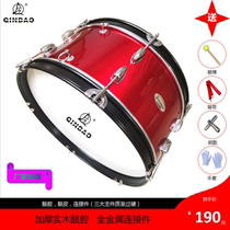 Drum 18 20 22 24 inch band Big snare drum snare drum drum