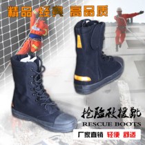 Professional training boots firefighters boots rescue competition training climbing with soft-bottom light protective shoes