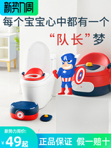 Rikang childrens baby toilet seat toilet growth seat toilet flagship store Multi-functional thickened safety stool