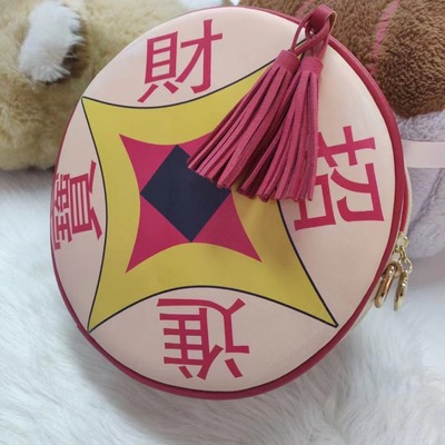 taobao agent [Dream and Treasure Specials Clear Clearance Spot] The Garden of the National Brand Lolita God's Garden Recruitment of Fortune Jinbao Bag