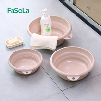 Japanese Foldable Washbasin Large Household student dormitory with Baby Raspberry Portable Compression Travel Laundry