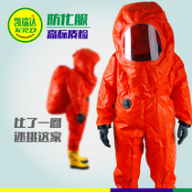 Fire Heavy Air Tightness A Level Totally Enclosed Anti-Chemical Wear Protection Liquid Ammonia Ammonia Ammonia Acid Base Chemicals Conjoined