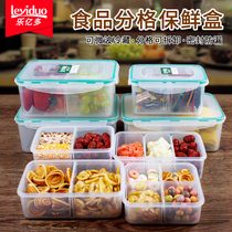 Music more than 100 million refreshing box plastic separating multi-lattice sealing case Microwave refrigerator containing box lunch box fruit box