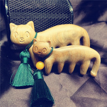 (Parent-child cat) scalp Meridian Health massage comb natural green jade sandalwood wide tooth wood comb gift custom lettering