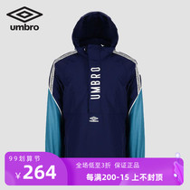 Umbro Yinbao autumn 2021 New Fashion casual front and rear logo pattern mens sports windbreaker