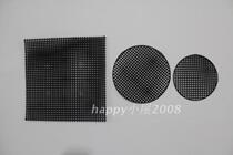 5-piece flower pot pad basin leak-proof soil breathable gasket Fleshy flower pot bottom hole gasket Pottery basin gasket Flyscreen