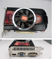 Dismantling machine and other brands HD6850 HD6870 1g 2G D5 256b game graphics card LOL DNF