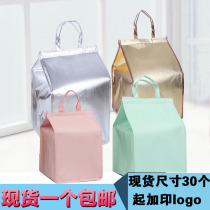 Highlight double layer cake insulation bag custom cake cold insulation bag aluminum foil thickened portable logo