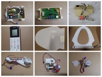 Original Wrigley Smart Toilet Repair Accessories AKB1108-2 Main Board Seat Remote Control Spray Spray Solenoid Valve