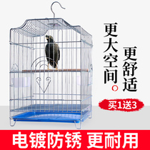 Stainless steel bird cage Xuanfeng tiger skin peony parrot cage Wren starling special cage Bird cage large Daquan