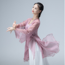 Classical dance clothing chiffon elegant gauze hot Diamond wearing Chinese style cardigan body adult folk dance