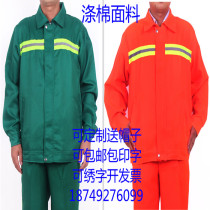 Landscaping sanitation workers clothing property cleaning road construction maintenance set labor protection autumn and winter overalls
