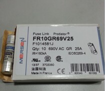 Original FERRAZ Farley MERSEN fuse FR10GR69V1 FR10GC69V1