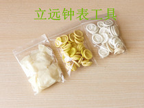 Watch repair tool anti-static finger sleeve cut frosted finger cover disposable latex finger cover