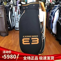 Golf Bags New CEREBRO Ball Bags Spartno Purism Series Golf Standard Bags