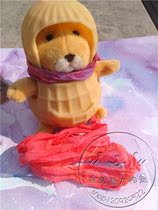  Teddy Bear hand dyed ribbon